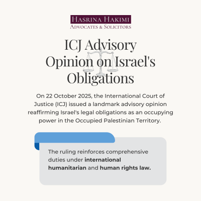 cover page ICJ Advisory
